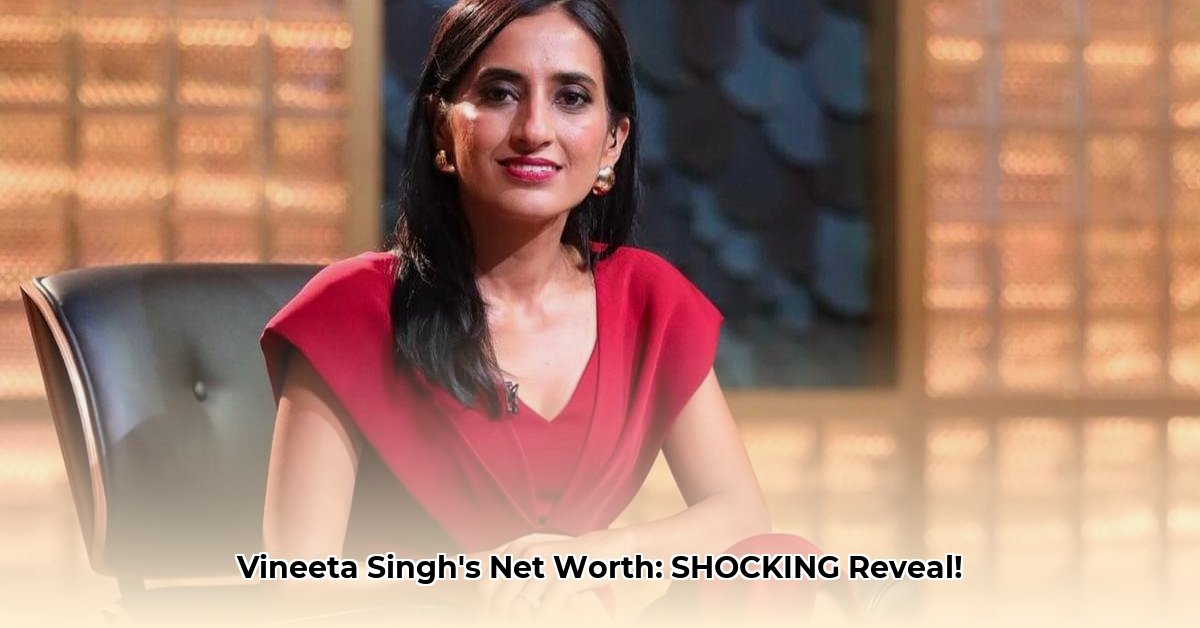 vineeta-singh-net-worth